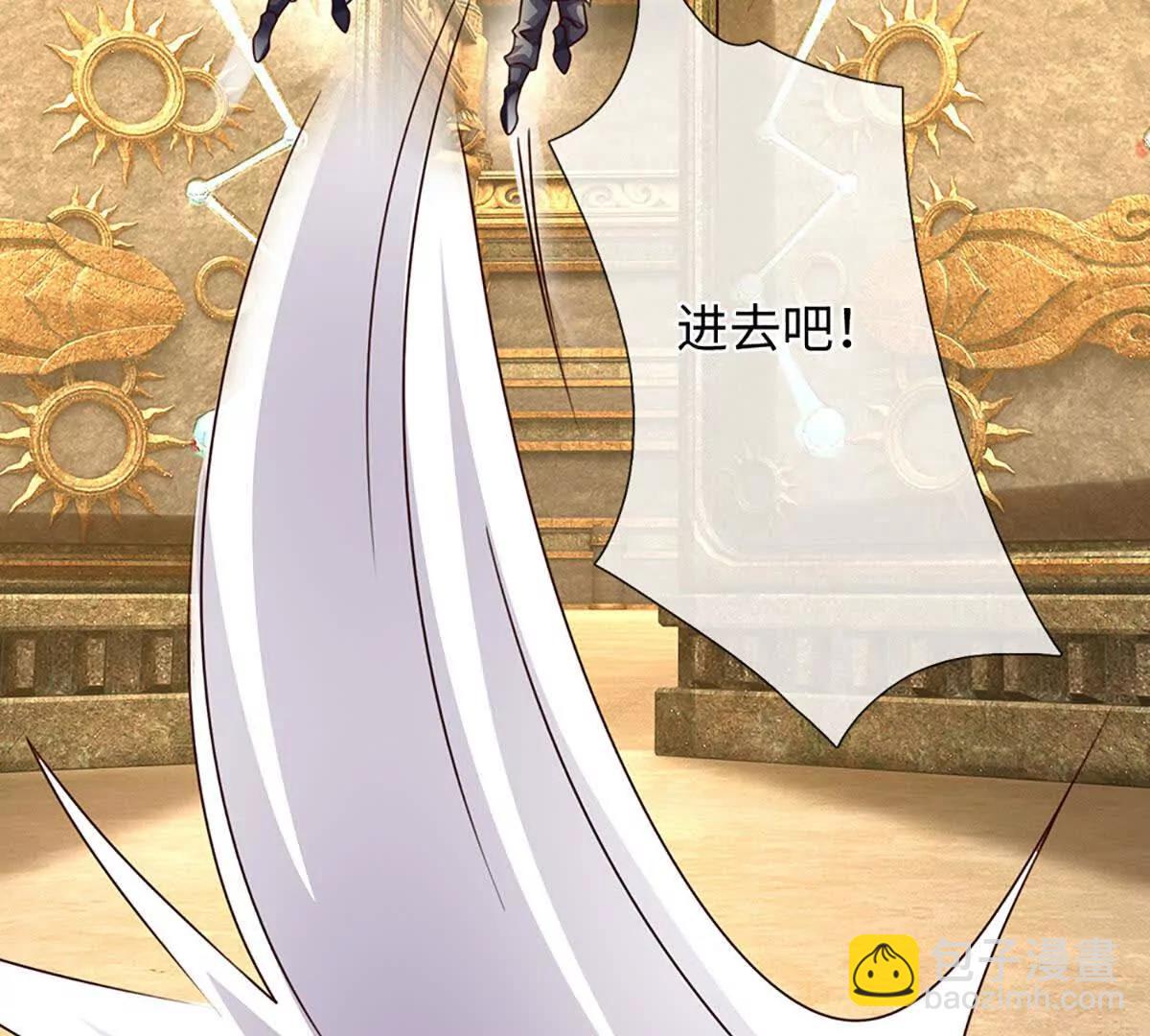 第377话 古殿异形(1/2)-第376话