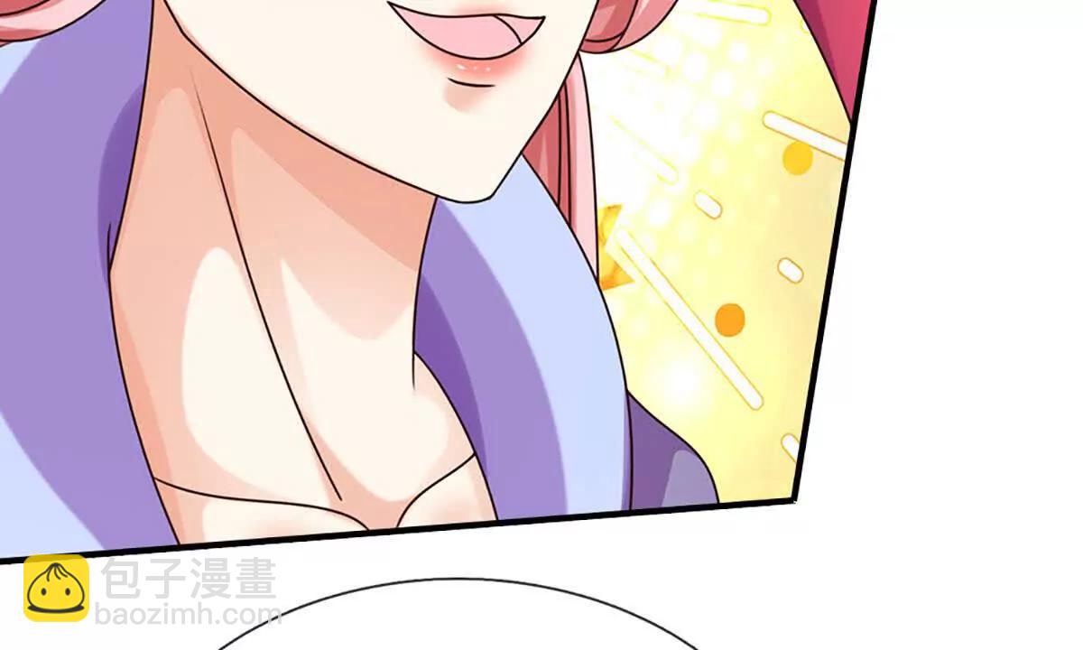 第377话 古殿异形(1/2)-第376话