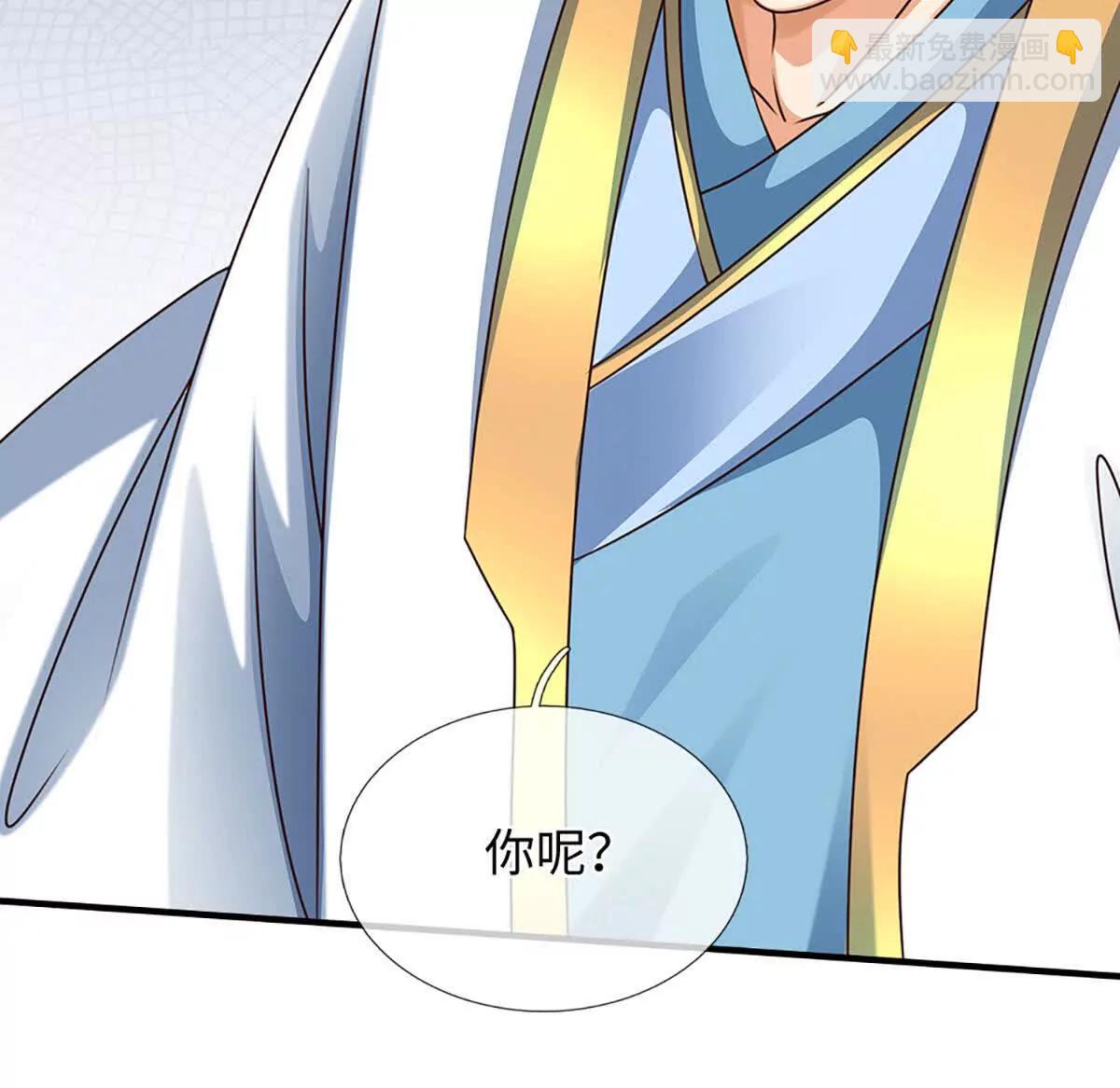 第377话 古殿异形(1/2)-第376话