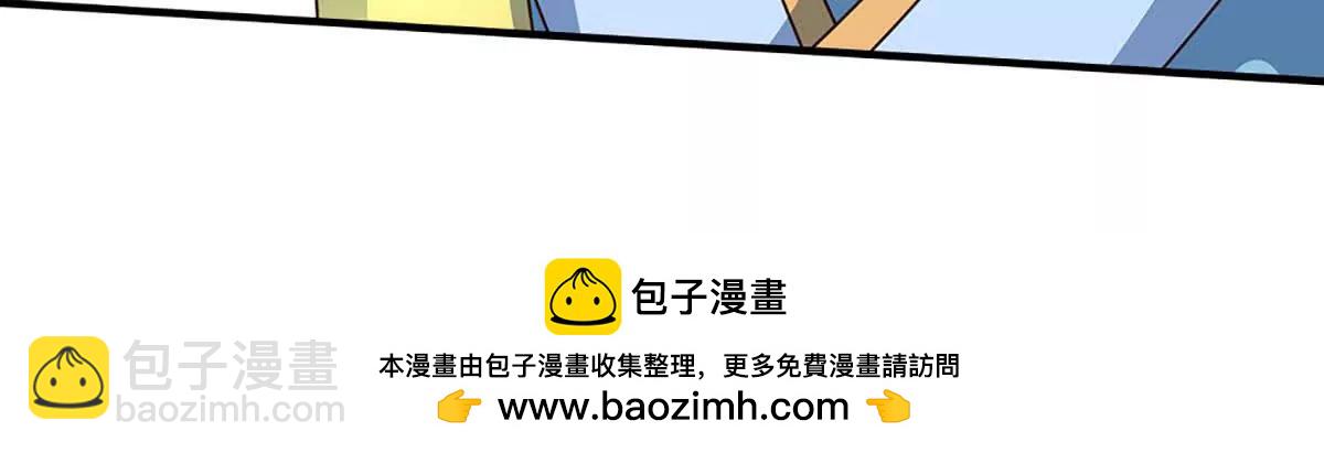 第377话 古殿异形(1/2)-第376话