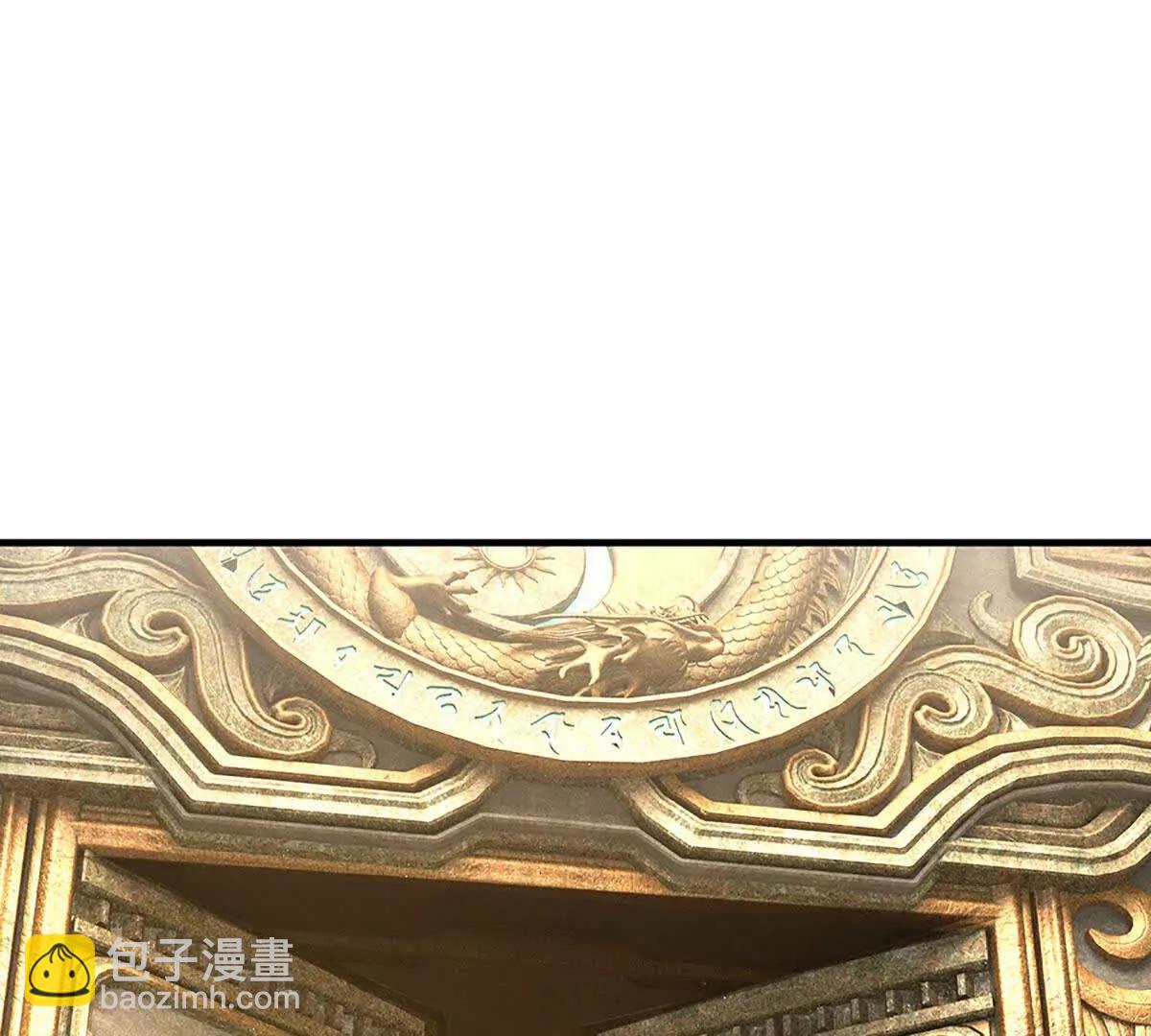 第377话 古殿异形(1/2)-第376话