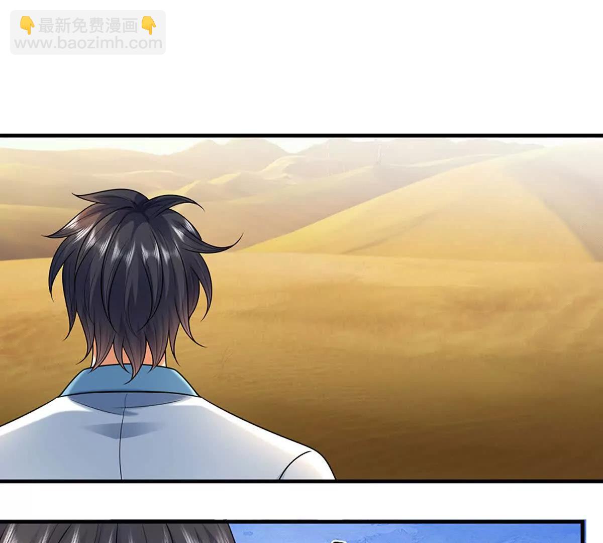 第379话 我才是真的(1/2)-第378话
