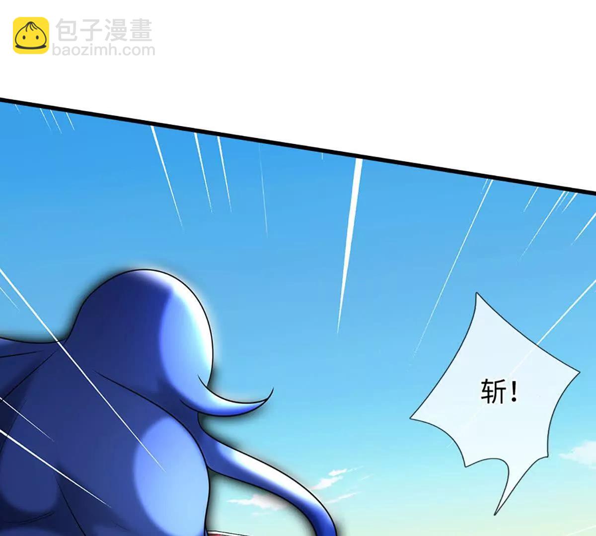第379话 我才是真的(1/2)-第378话
