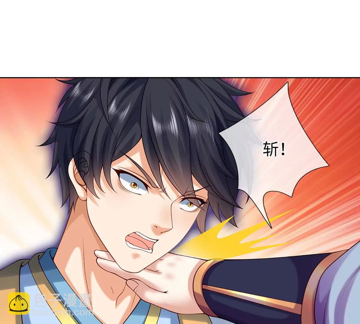 第379话 我才是真的(1/2)-第378话