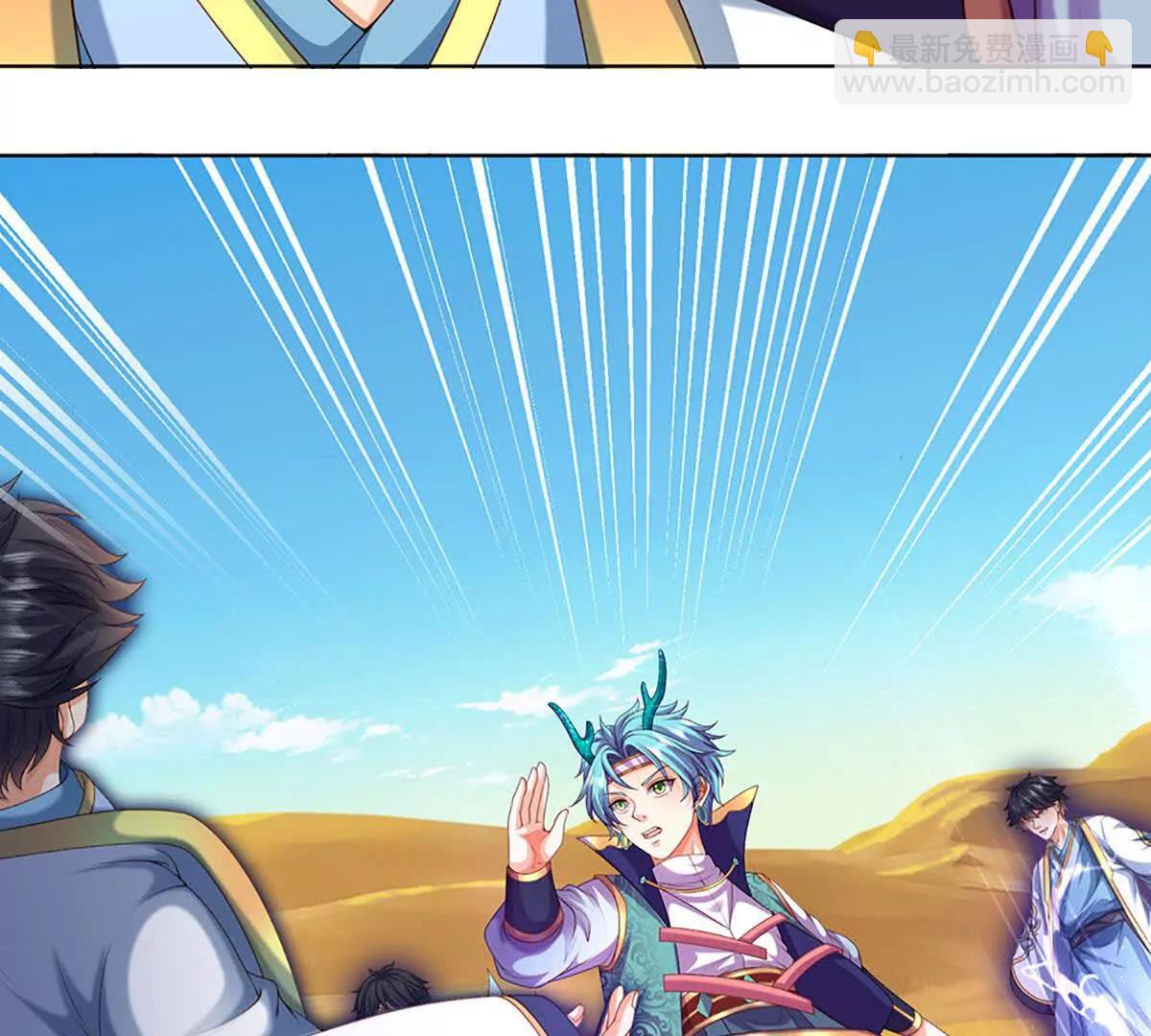 第379话 我才是真的(1/2)-第378话