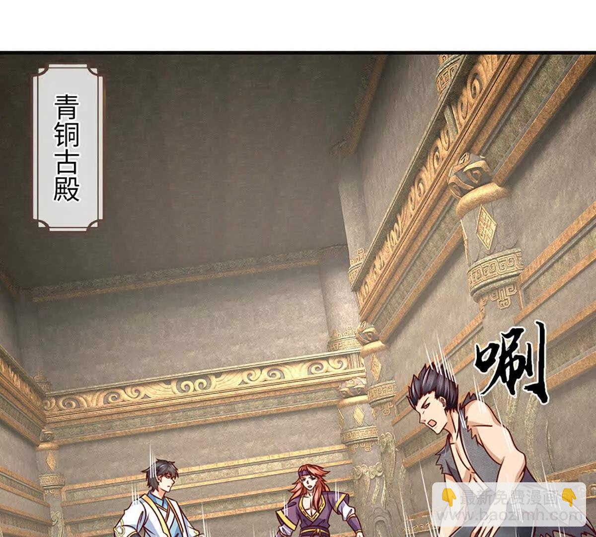 第381话 别无选择的选择(1/2)-第380话