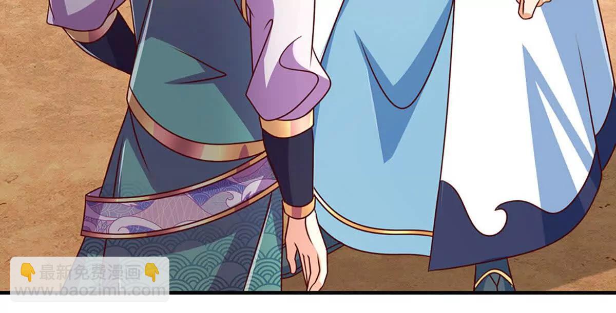 第381话 别无选择的选择(1/2)-第380话