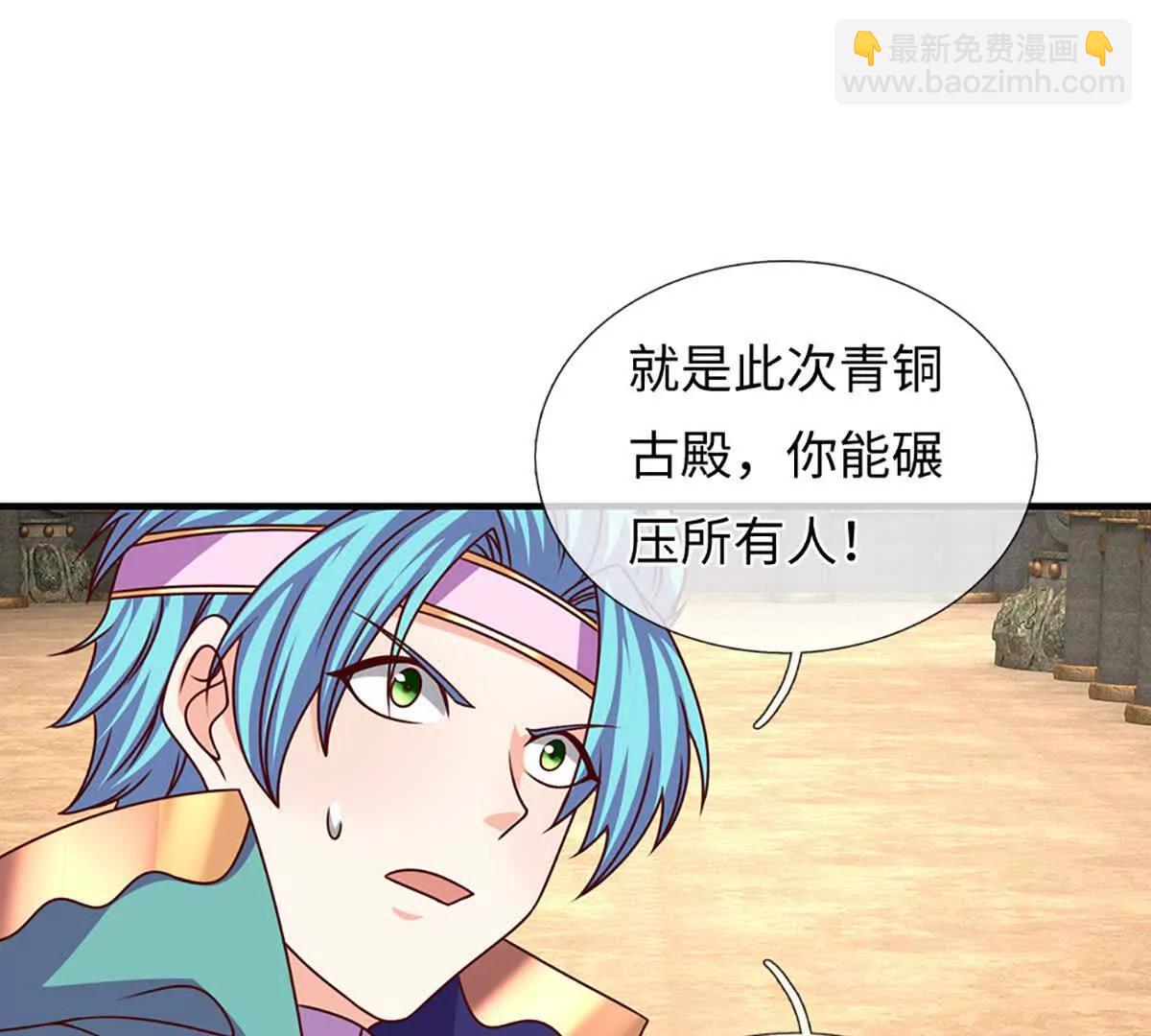 第381话 别无选择的选择(1/2)-第380话
