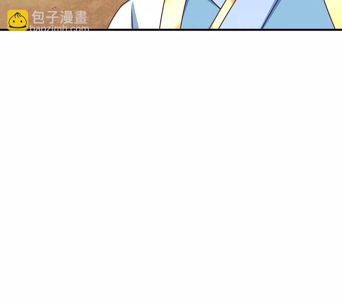 第381话 别无选择的选择(1/2)-第380话