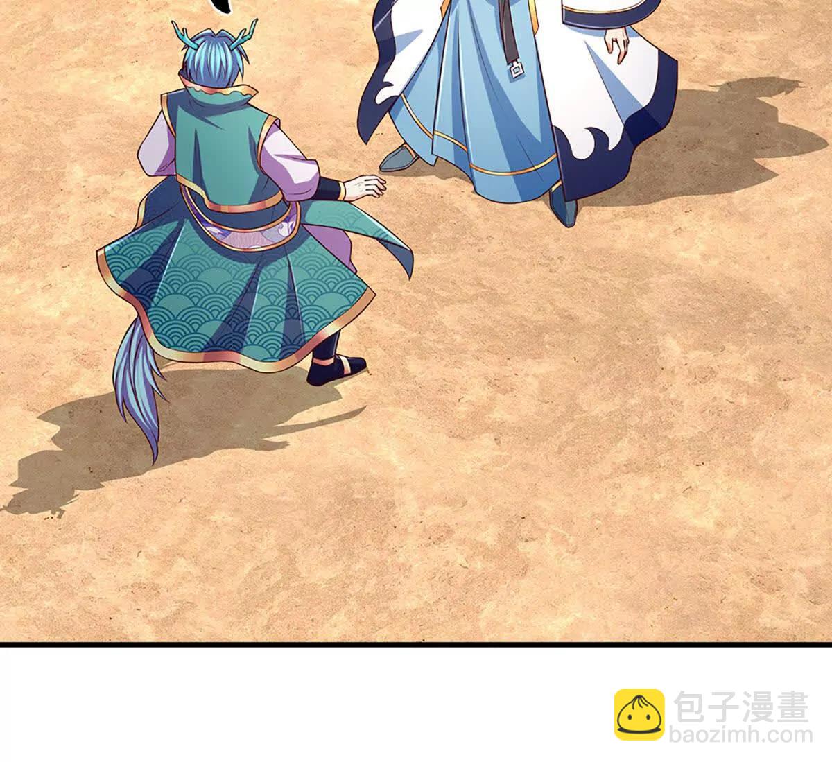 第381话 别无选择的选择(1/2)-第380话