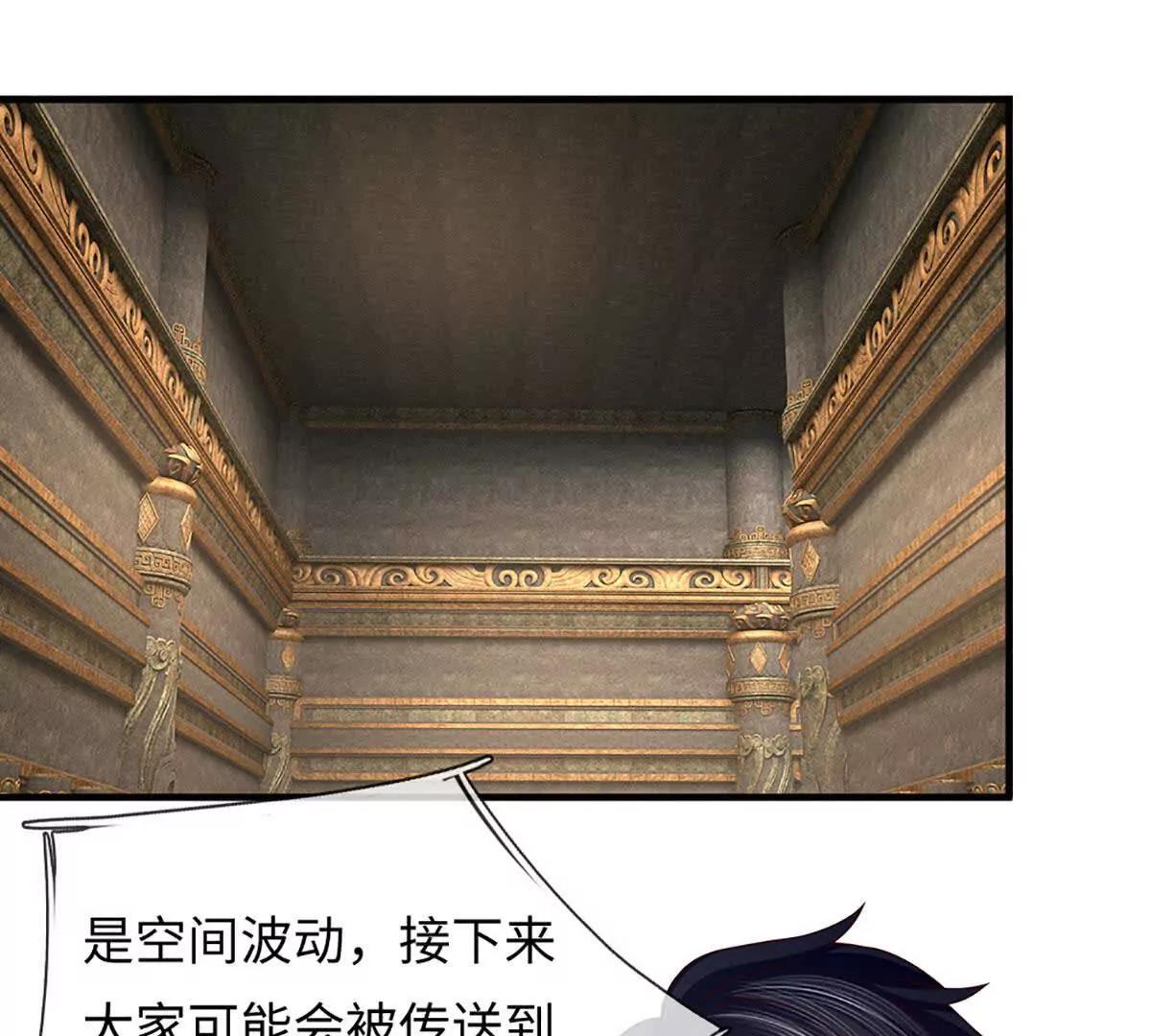 第381话 别无选择的选择(1/2)-第380话