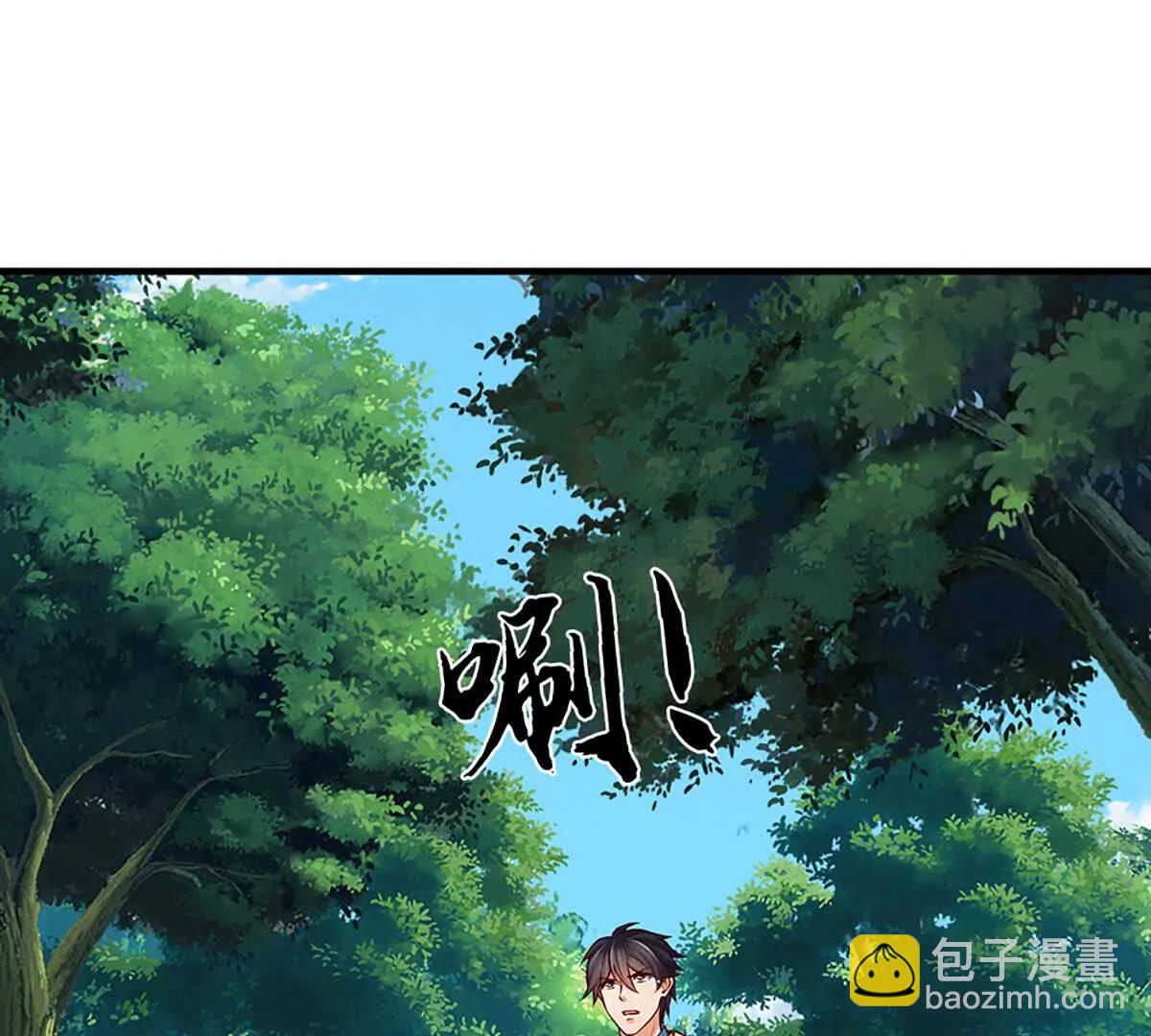 第381话 别无选择的选择(1/2)-第380话