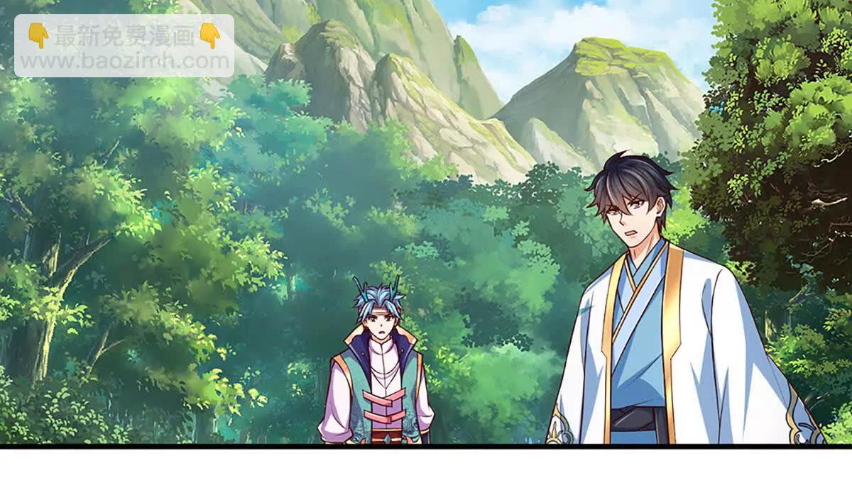 第381话 别无选择的选择(1/2)-第380话