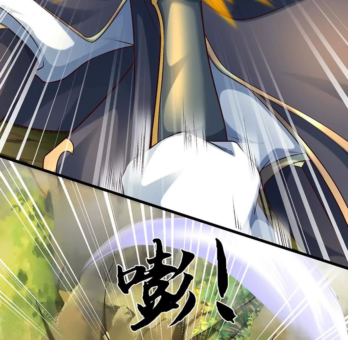 第383话 单方面屠虐(1/2)-第382话