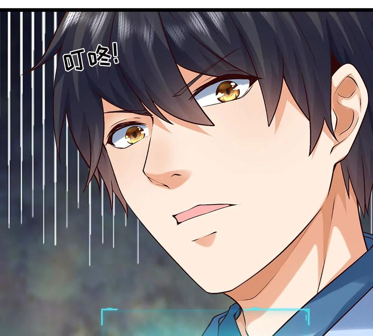 第383话 单方面屠虐(1/2)-第382话