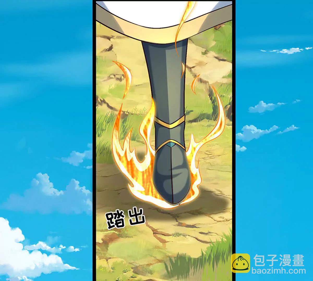 第383话 单方面屠虐(1/2)-第382话