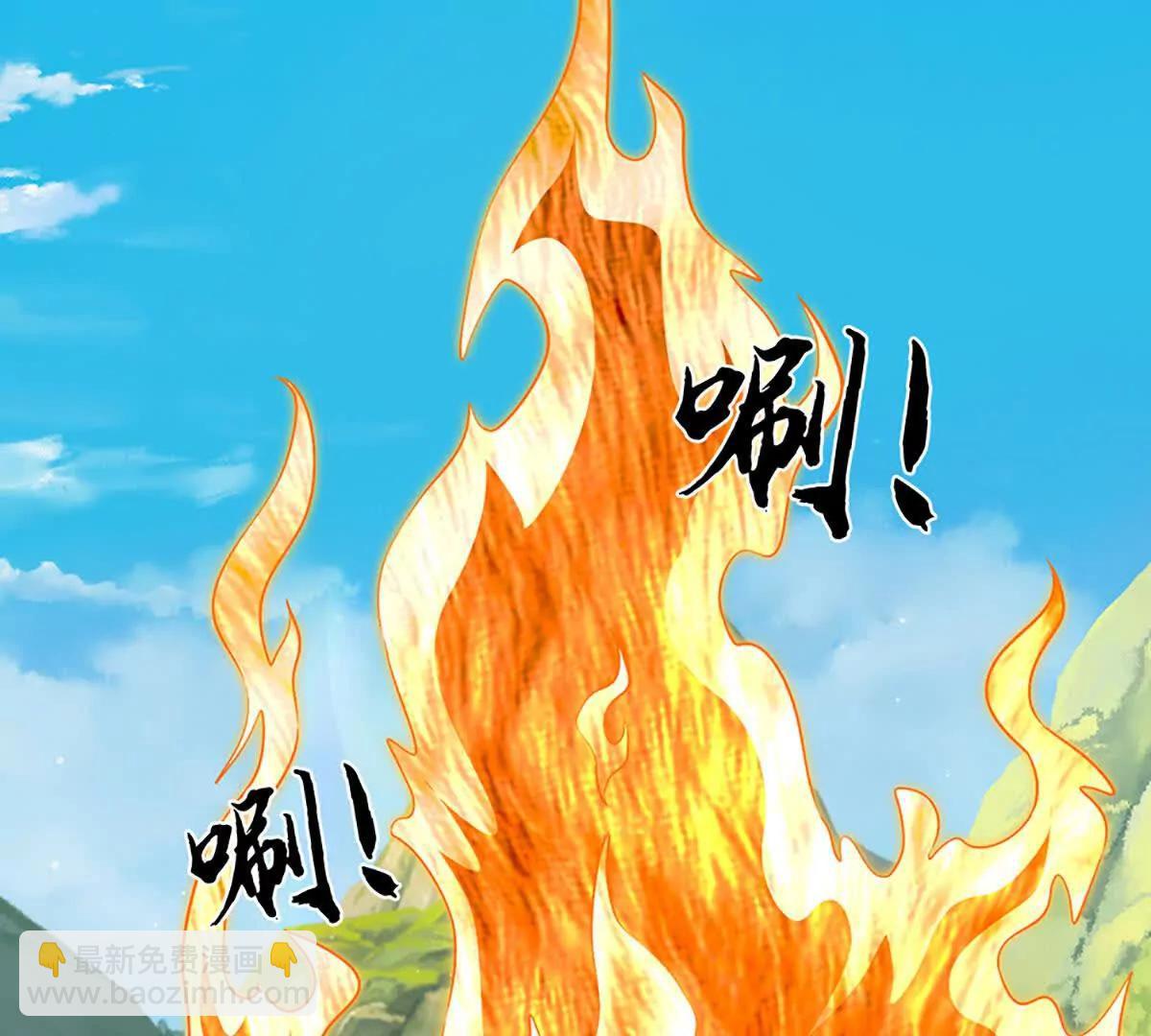 第383话 单方面屠虐(1/2)-第382话