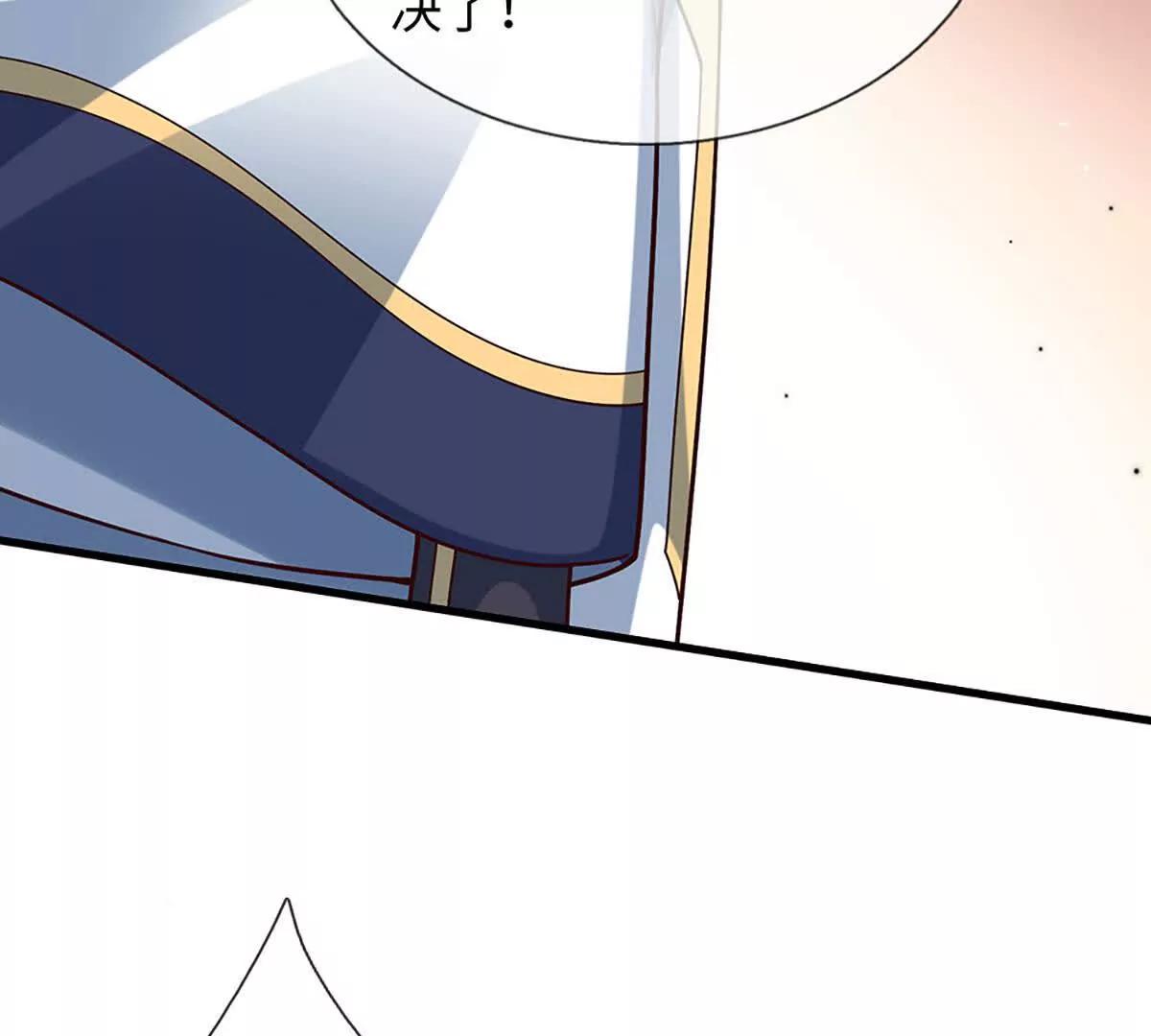 第385话 真龙的威压(1/2)-第384话