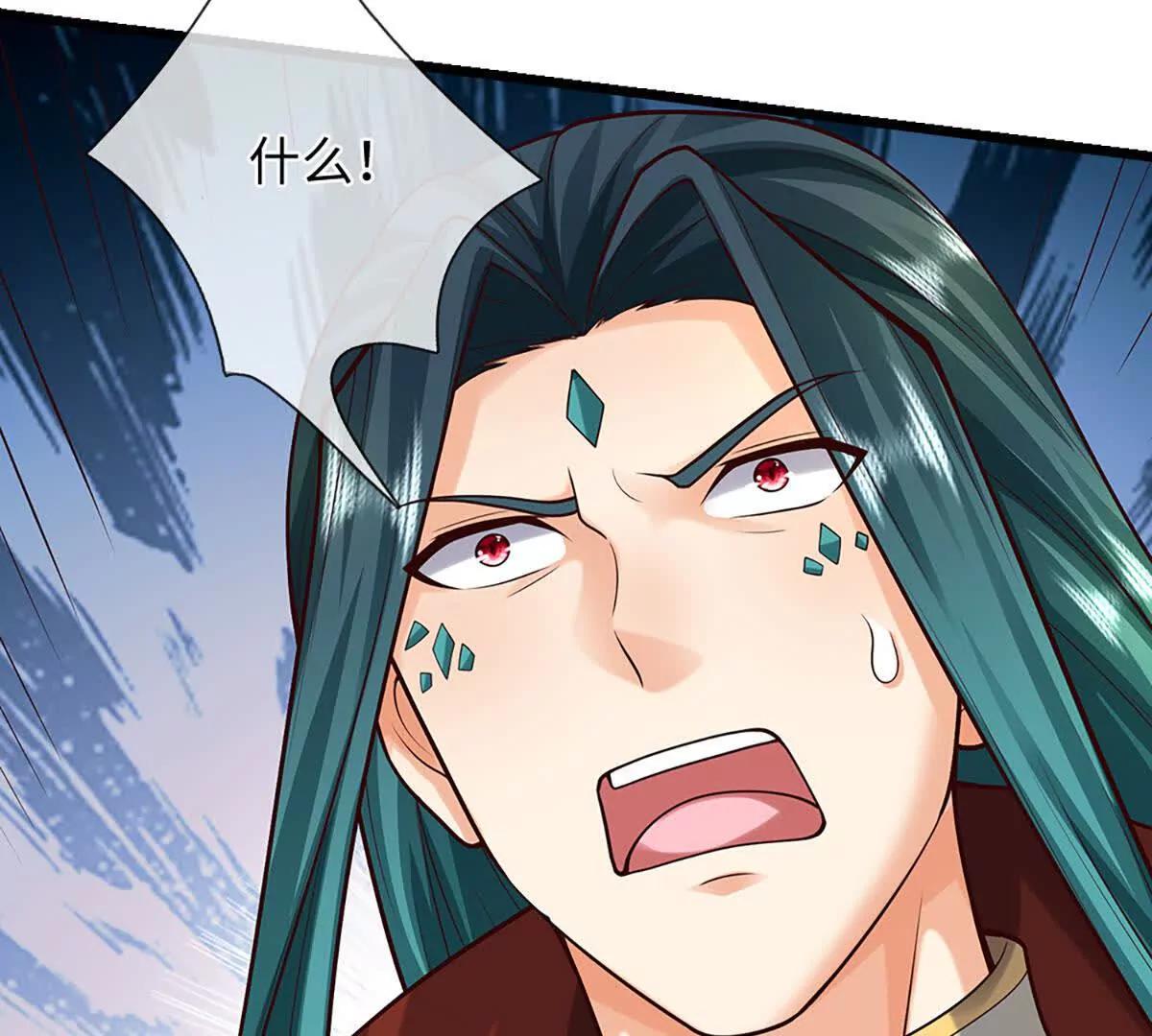 第385话 真龙的威压(1/2)-第384话