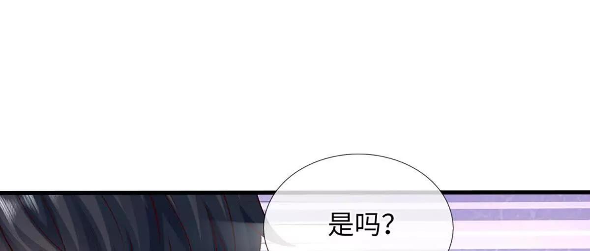 第385话 真龙的威压(1/2)-第384话