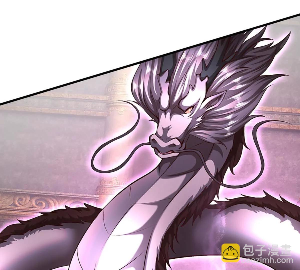 第385话 真龙的威压(1/2)-第384话