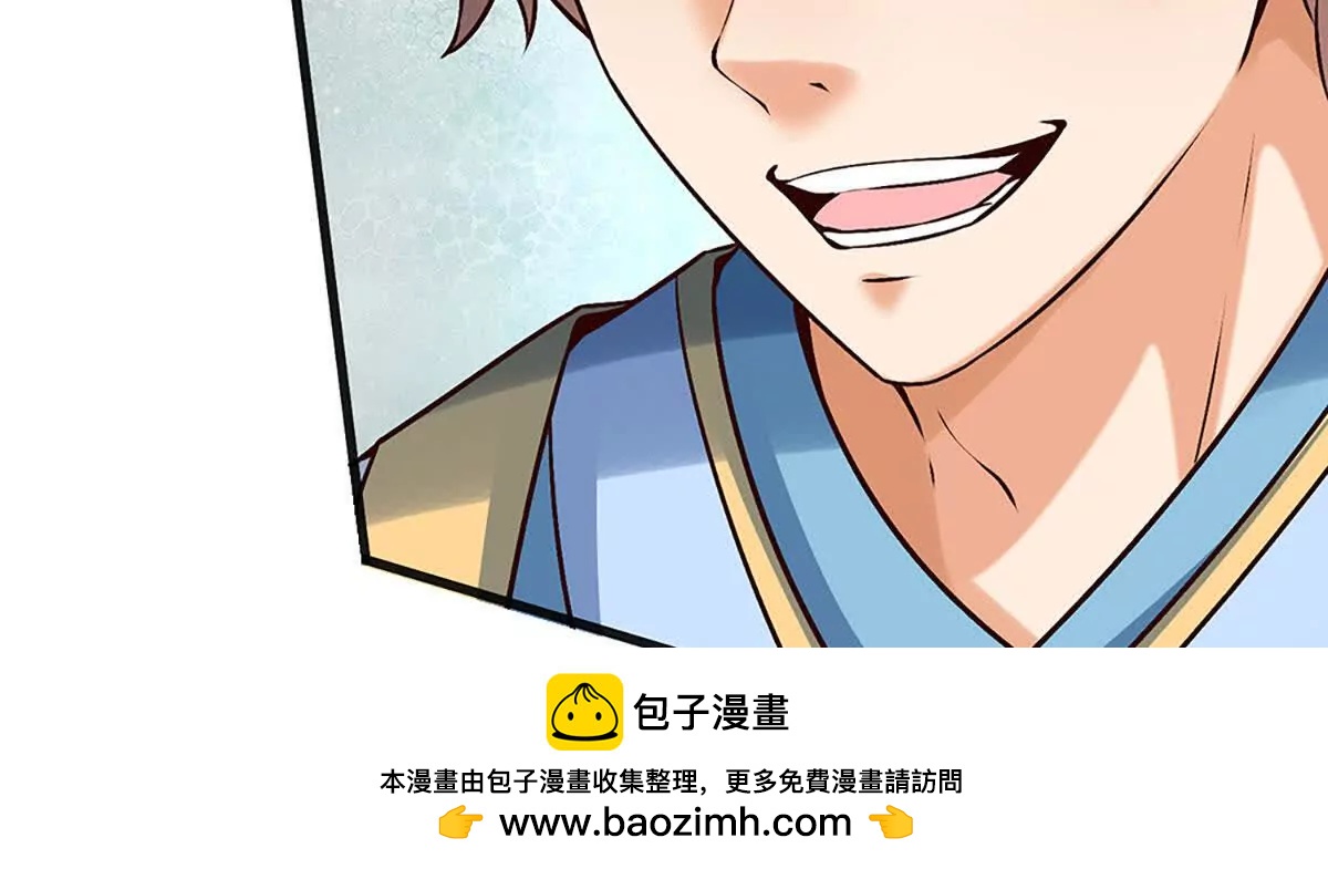 第385话 真龙的威压(1/2)-第384话