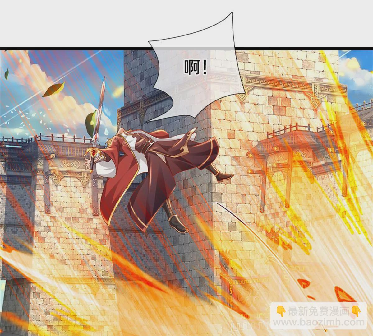 第51话 拿什么买命(1/2)-第52话