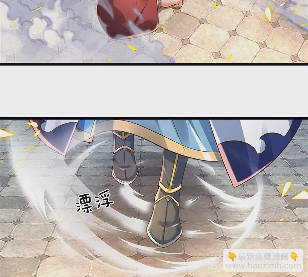第51话 拿什么买命(1/2)-第52话
