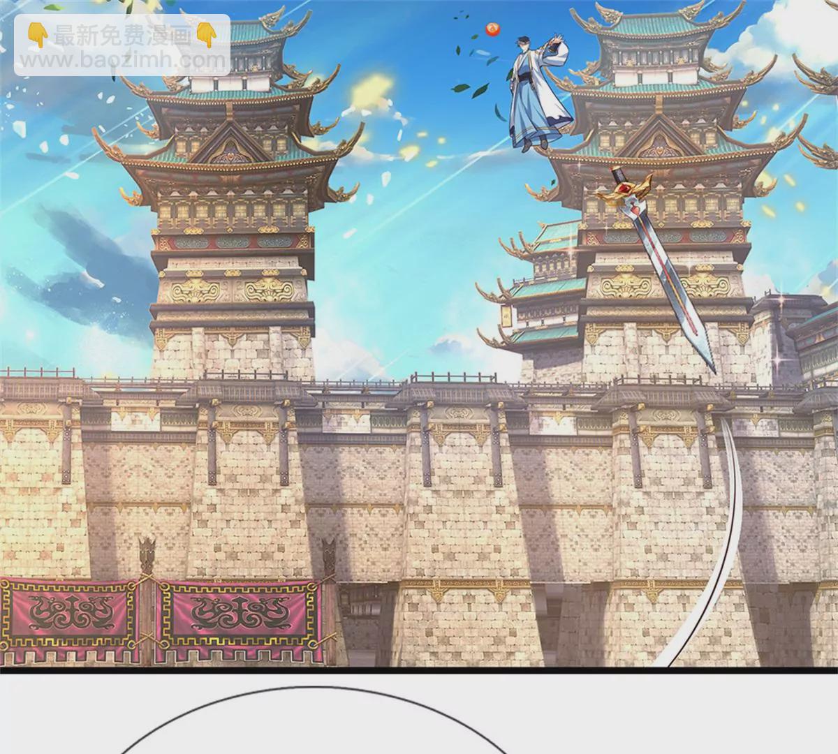 第51话 拿什么买命(1/2)-第52话