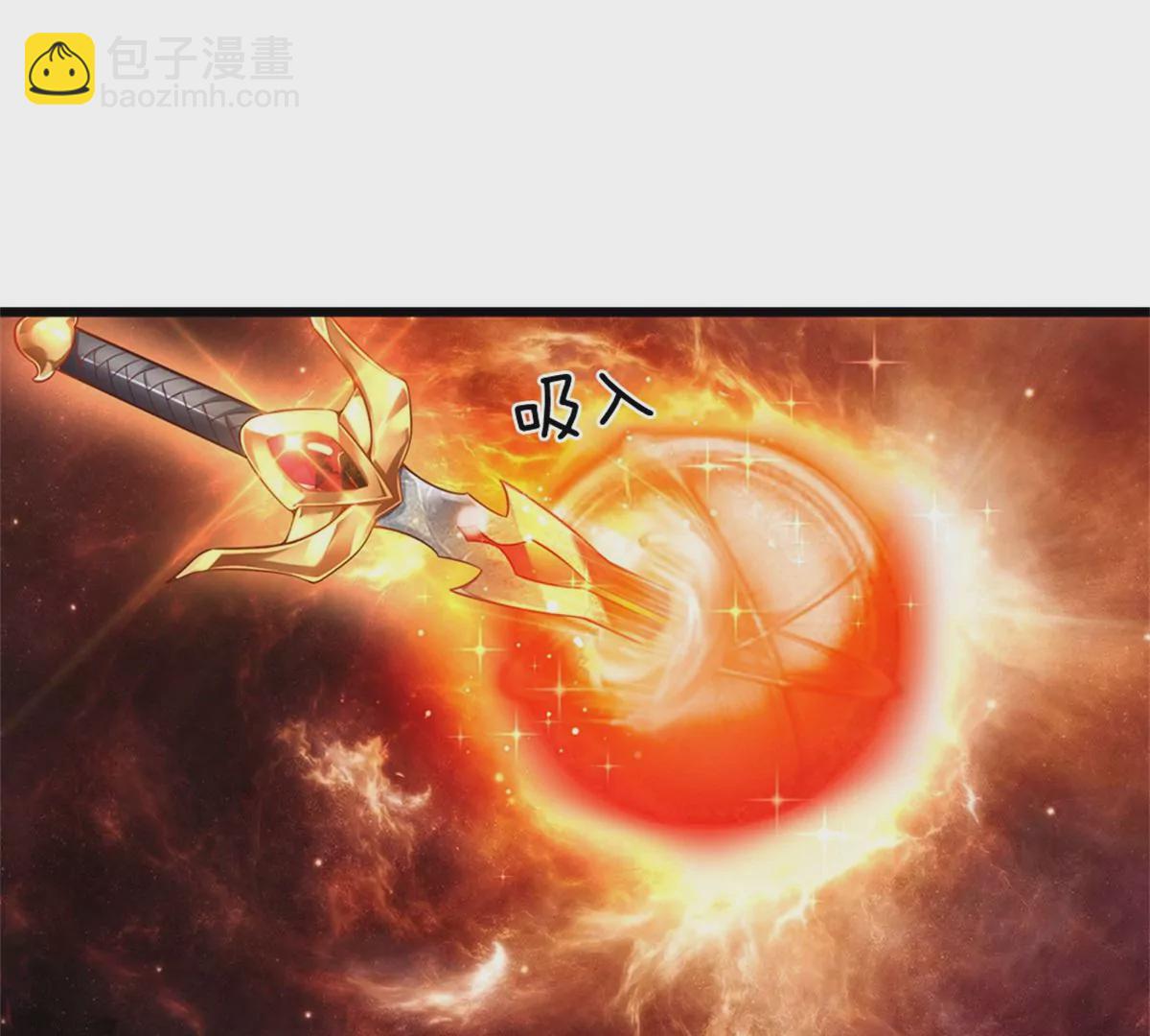 第51话 拿什么买命(1/2)-第52话