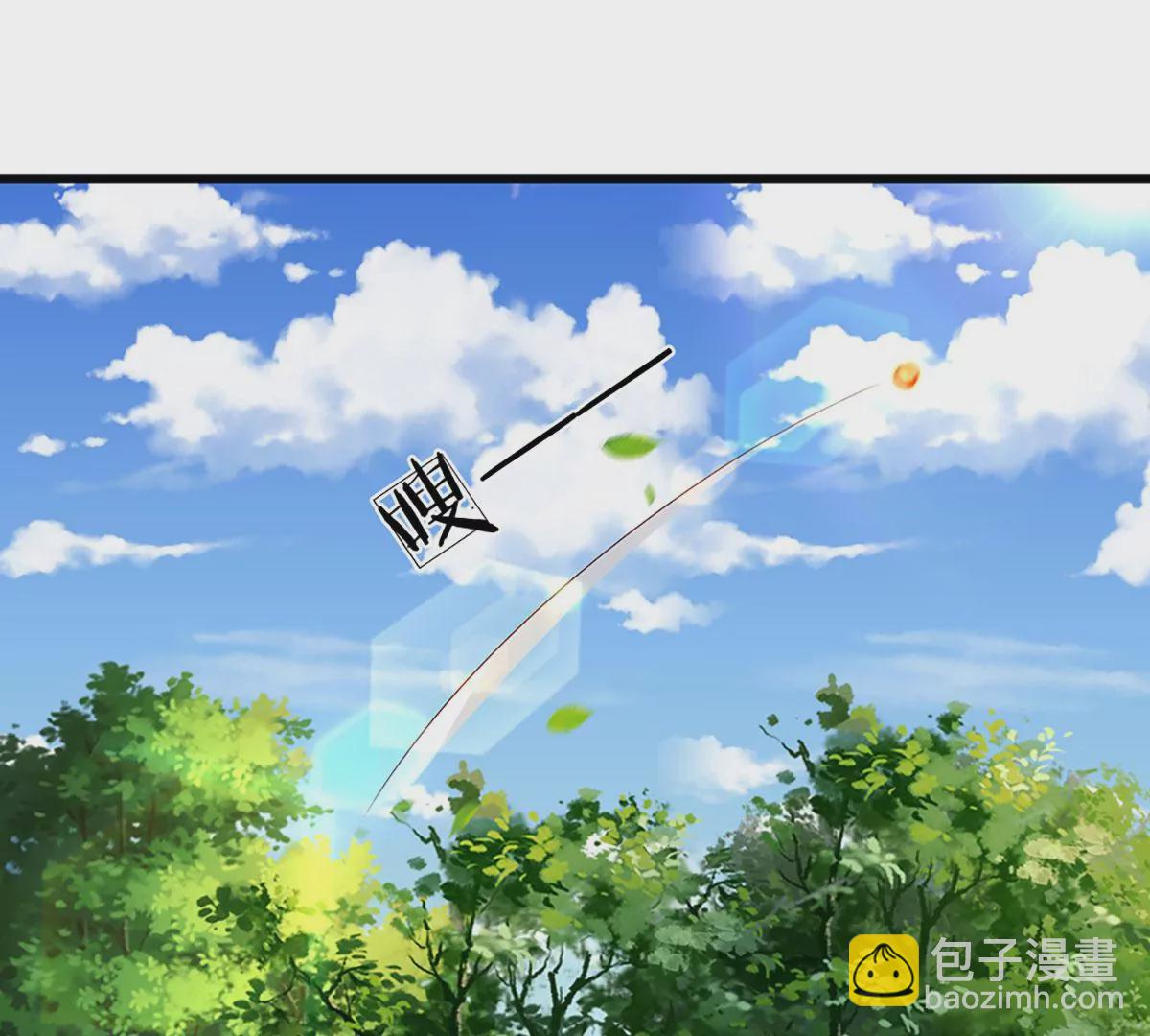 第53话 帝子之争，幕后黑手(1/2)-第54话