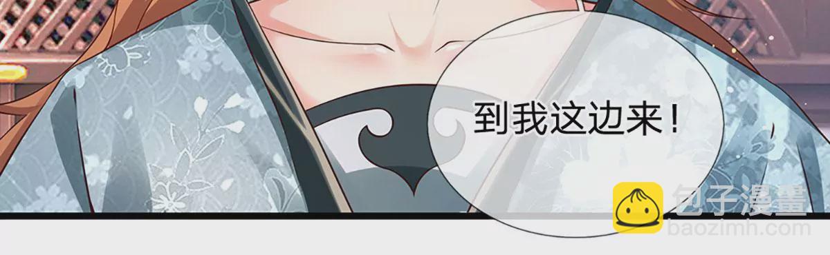 第57话 昔日亲戚，洛家姐弟(1/2)-第58话