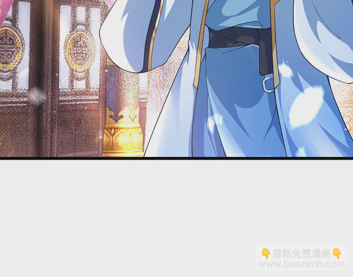 第59话 纳元护身，激将无用(1/2)-第60话