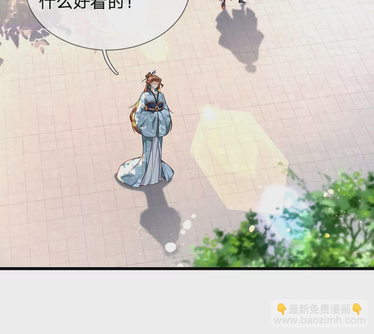 第61话 玄蛤神功，吸尽灵力-第62话