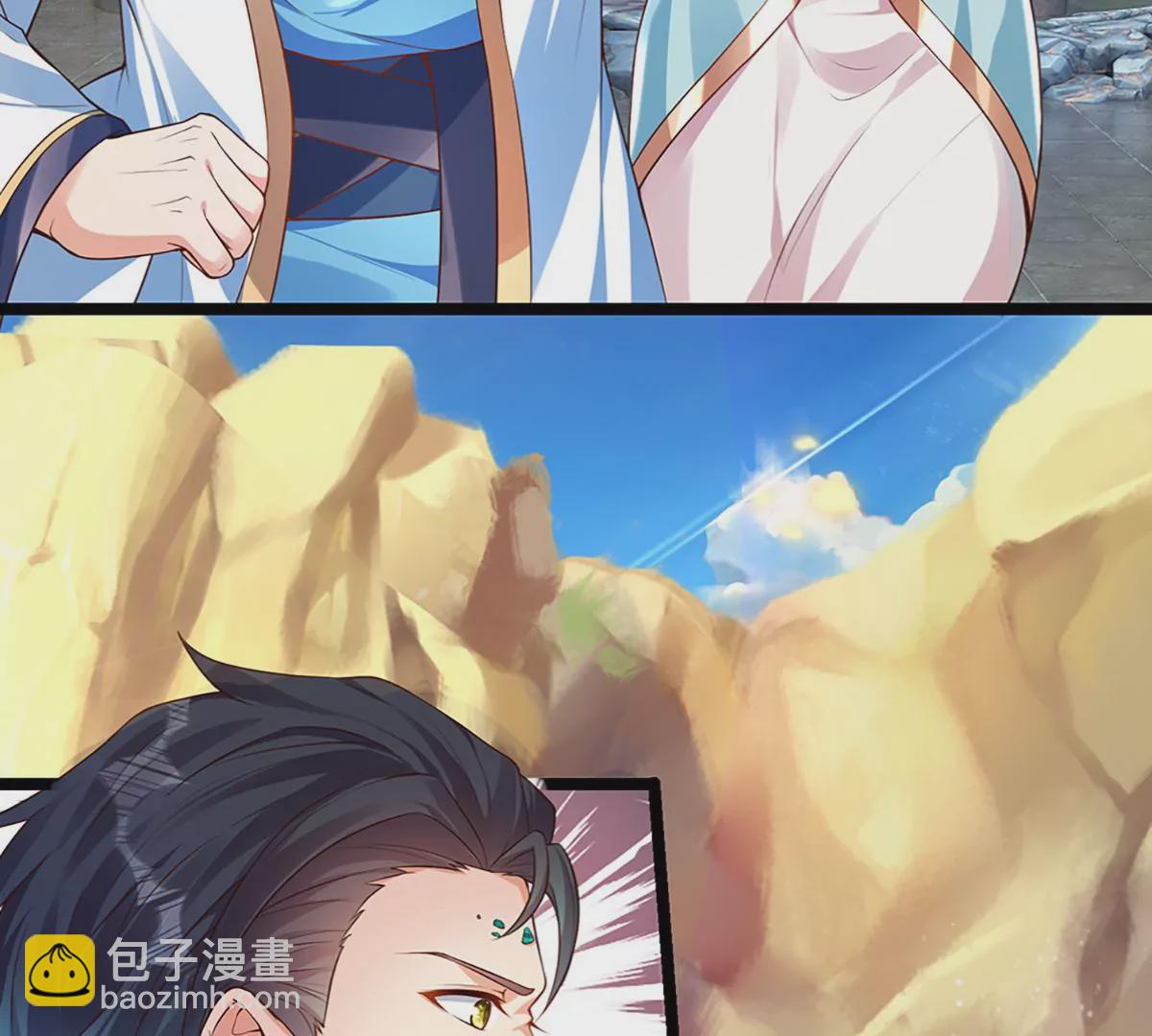 第64话 故意挑衅，圣母驾临(1/2)-第64话