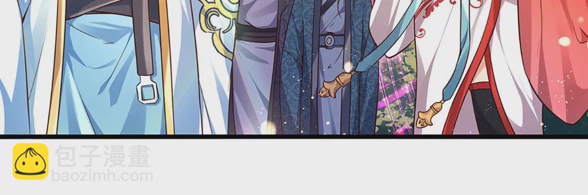 第68话 悟出帝路，竟然是她(1/2)-第68话