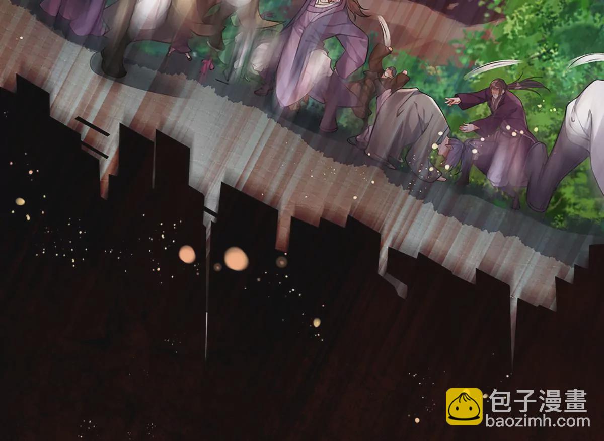 第68话 悟出帝路，竟然是她(1/2)-第68话