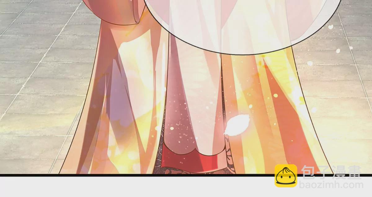 第68话 悟出帝路，竟然是她(1/2)-第68话