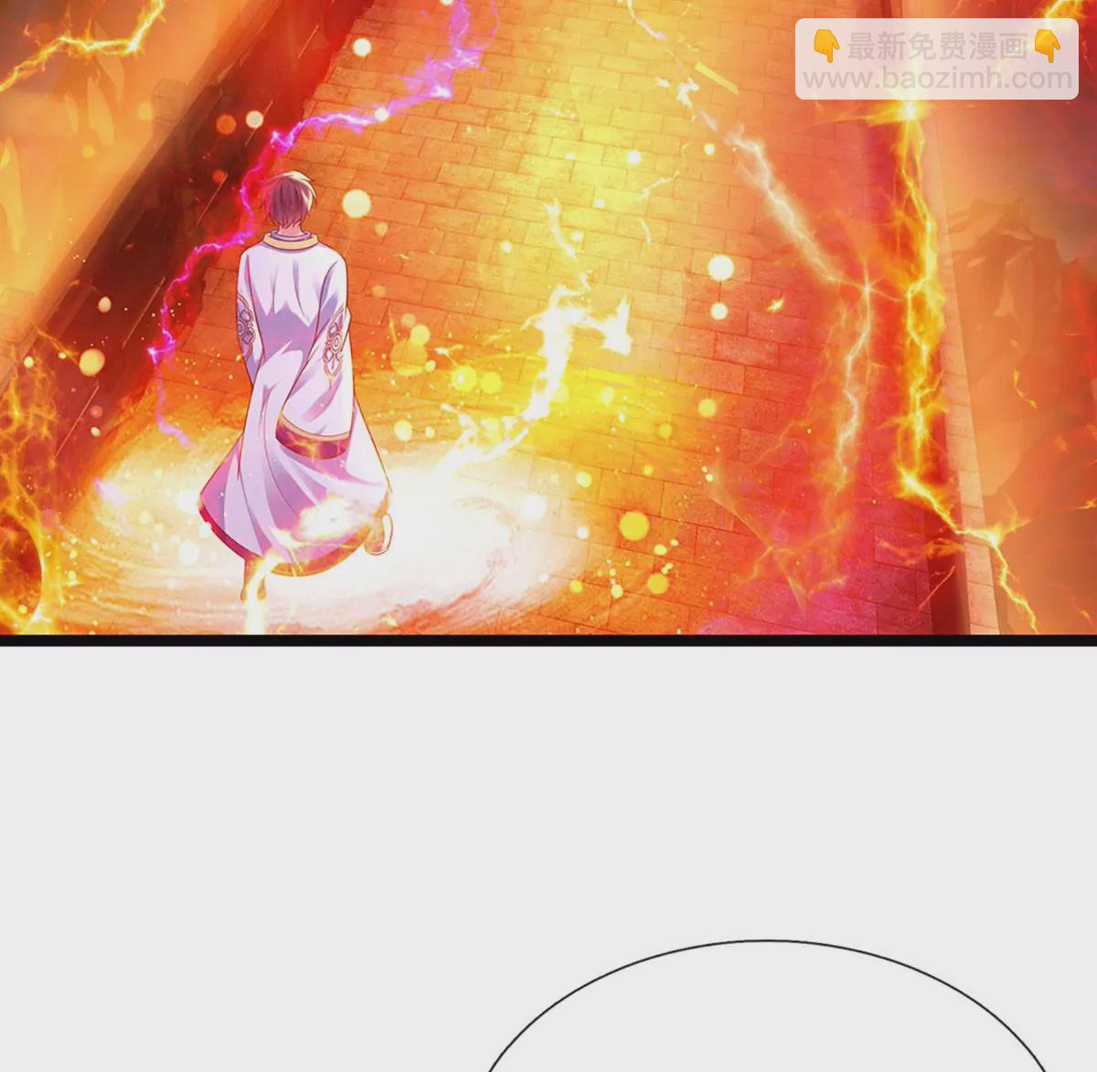 第70话 世间已无帝(1/2)-第70话