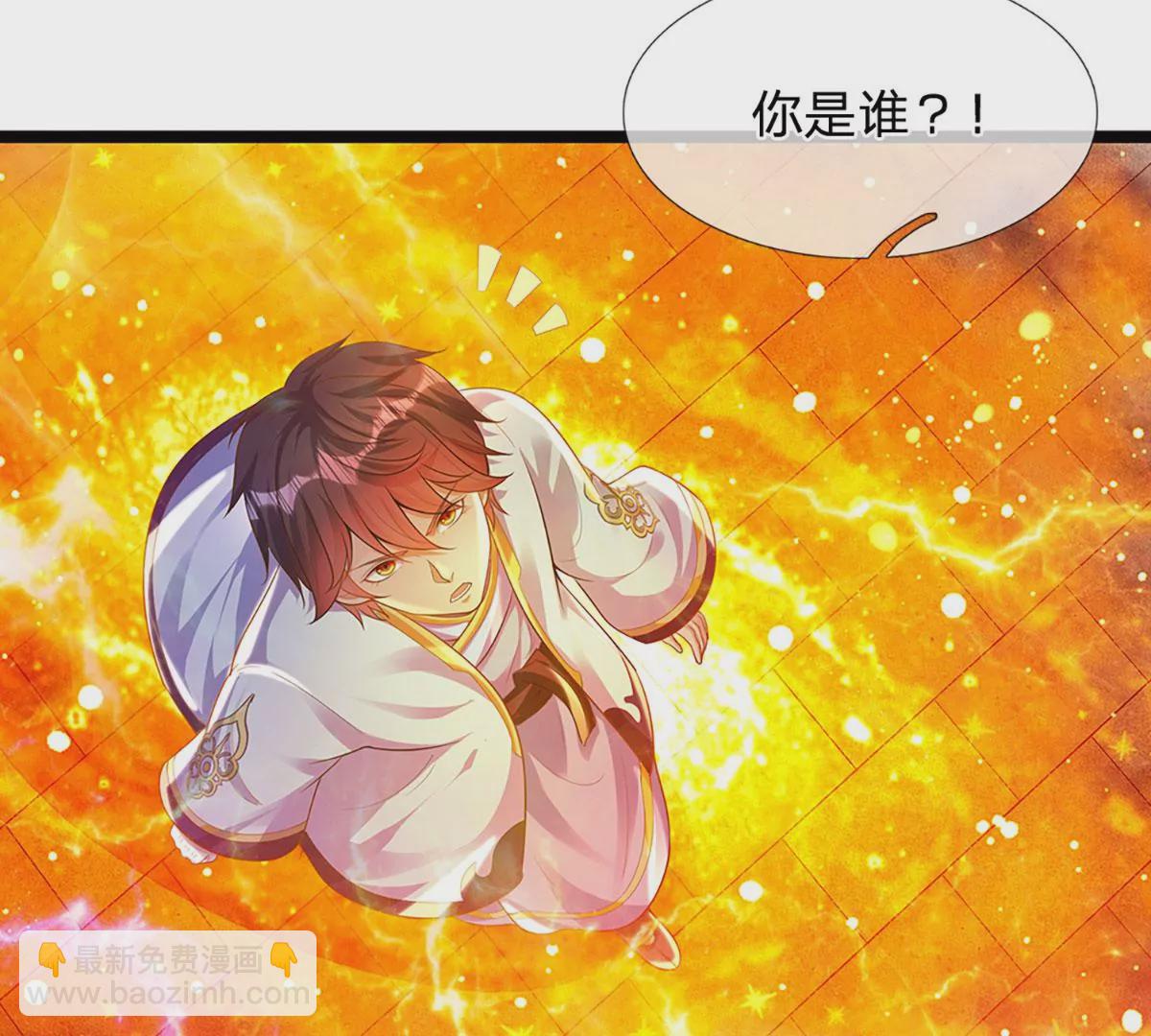 第70话 世间已无帝(1/2)-第70话