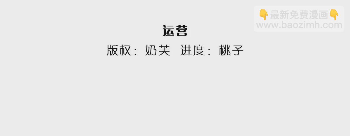 第70话 世间已无帝(1/2)-第70话