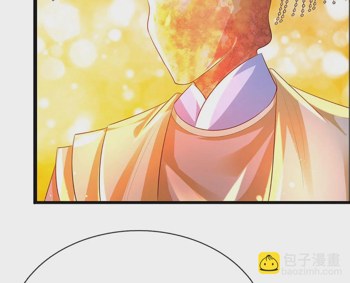 第70话 世间已无帝(1/2)-第70话