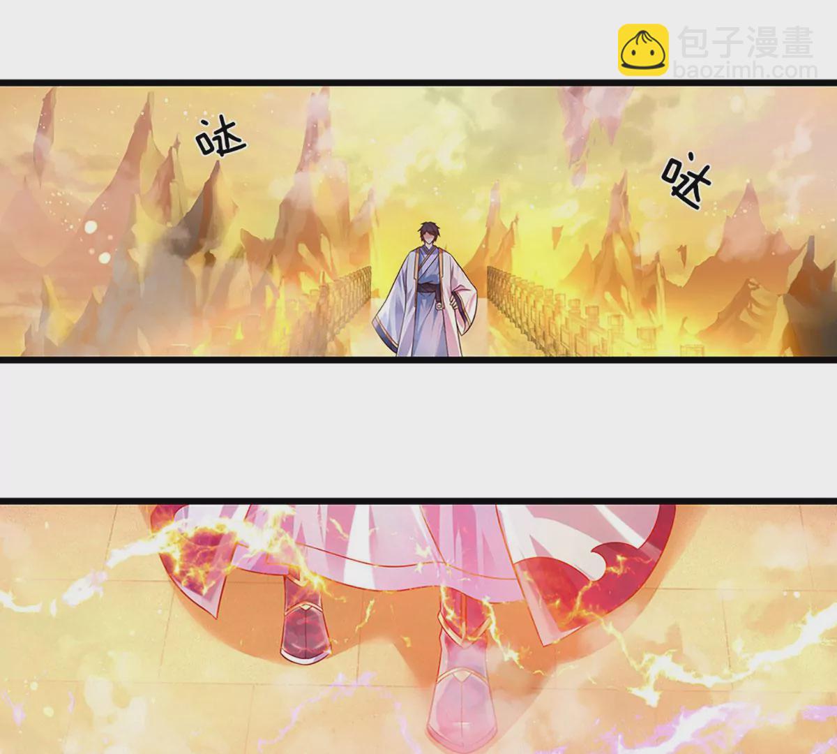 第72话 帝路种种，匪夷所思(1/2)-第72话