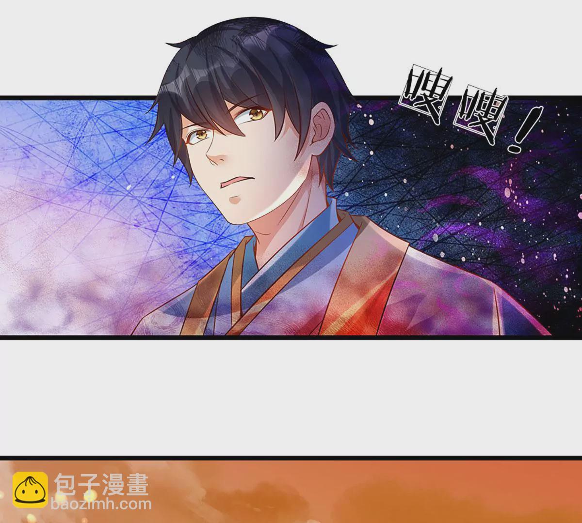 第72话 帝路种种，匪夷所思(1/2)-第72话