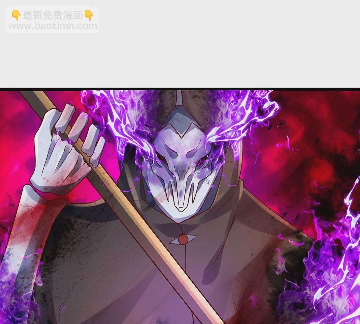 第72话 帝路种种，匪夷所思(1/2)-第72话