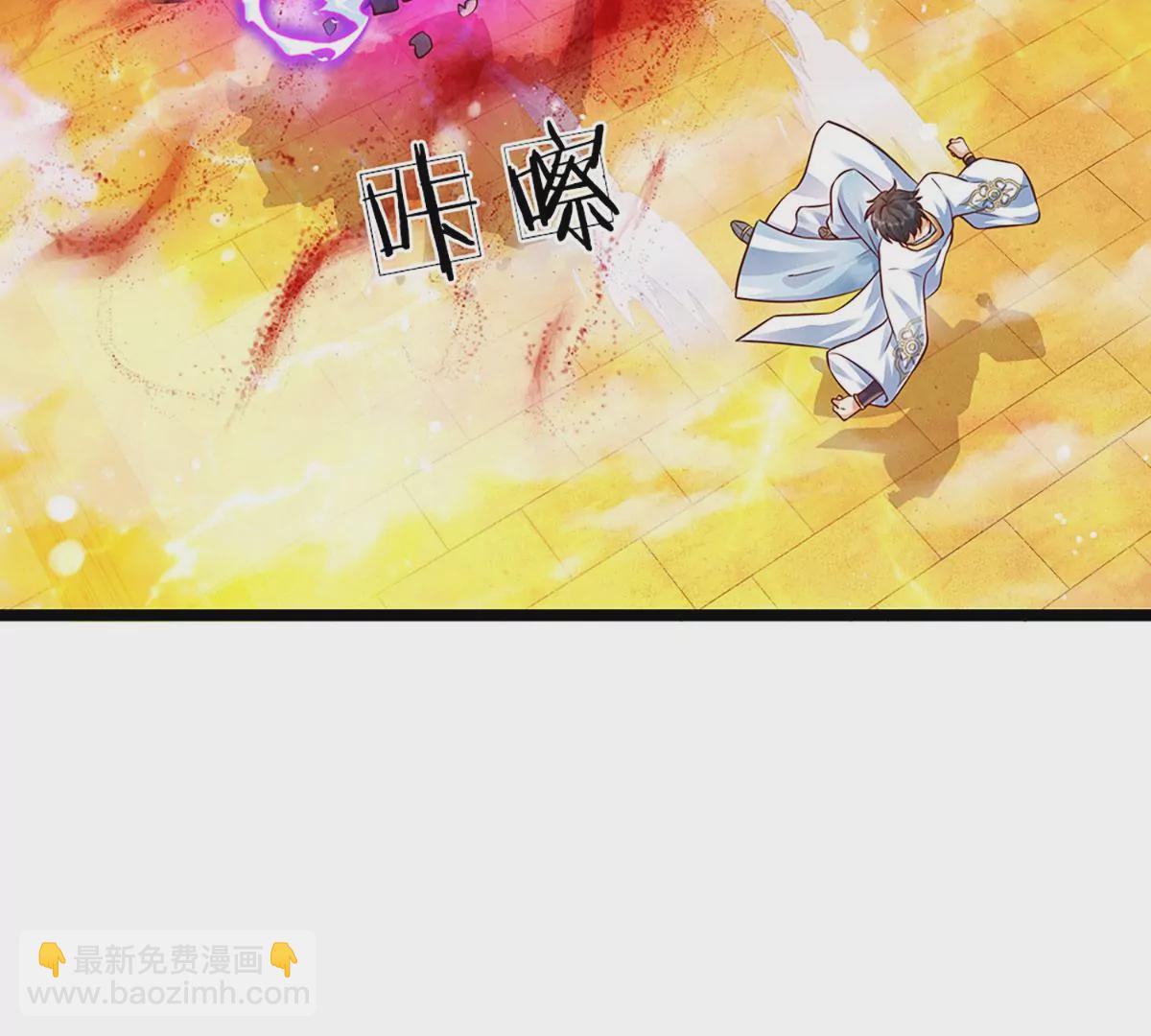 第72话 帝路种种，匪夷所思(1/2)-第72话