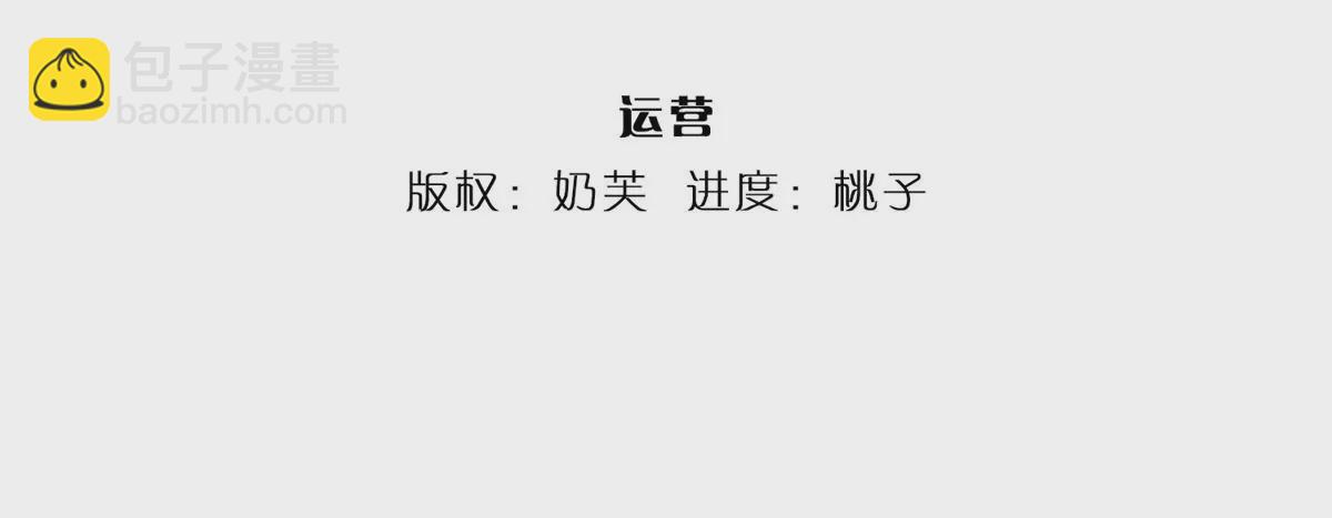 第72话 帝路种种，匪夷所思(1/2)-第72话