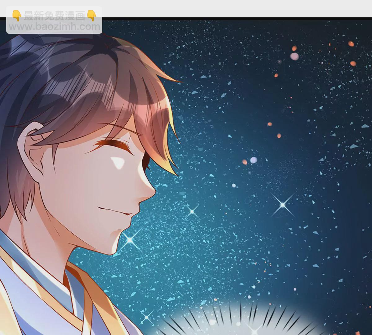 第74话 帝路钓龙，绝非凡夫(1/2)-第74话