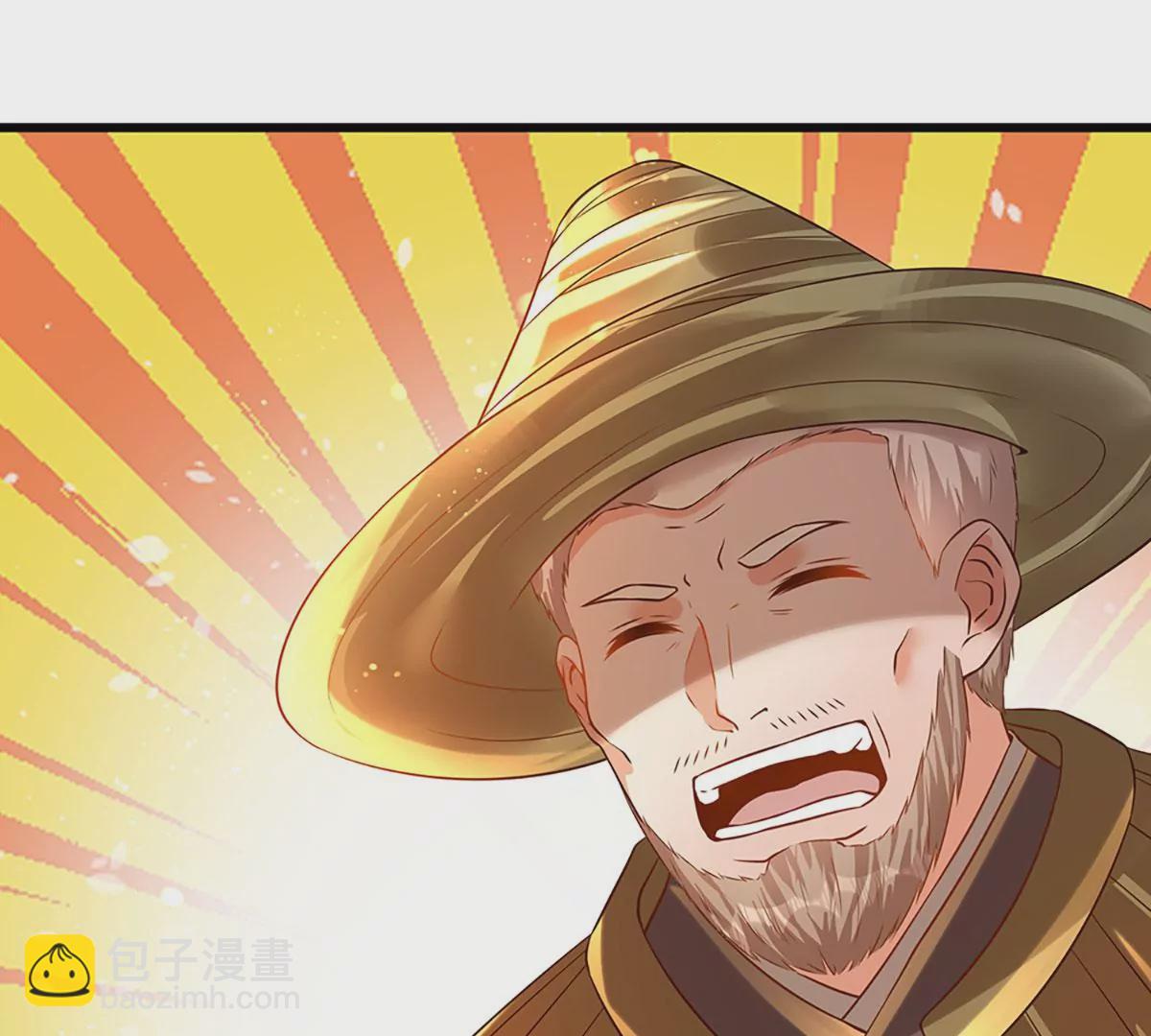 第74话 帝路钓龙，绝非凡夫(1/2)-第74话