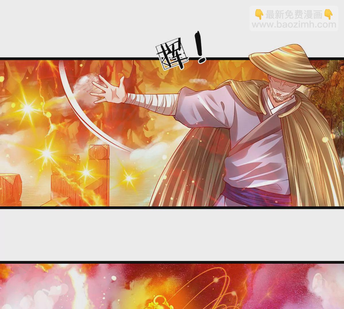 第74话 帝路钓龙，绝非凡夫(1/2)-第74话